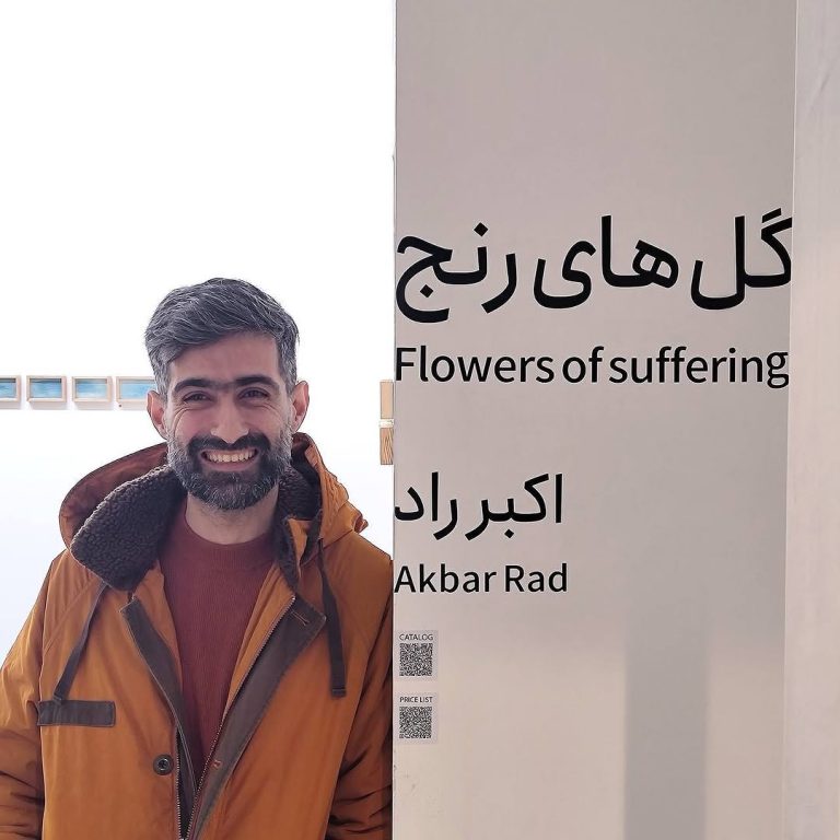 Flower of Suffering artist