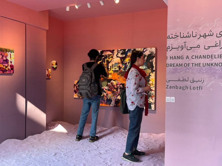 Zanbagh lotfi - I hang a chandelier in my dream of the unknown city - IV7