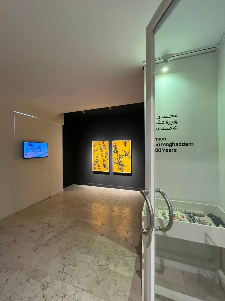 100 YEARS - MOHSEN VAZIRI MOGHADDAM - INSTALLATION VIEWS